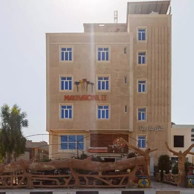 Marina 2 Hotel Qeshm