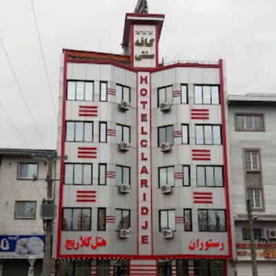 Claridge Hotel Astaneh-ye Ashrafiyeh