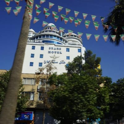 Setaregan Hotel Shiraz
