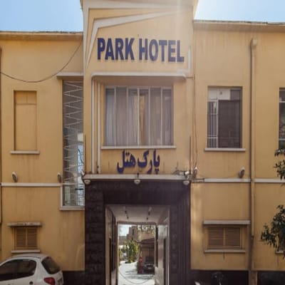 Park Hotel Shiraz