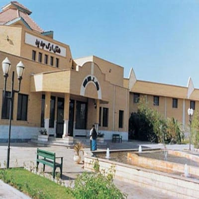 فندق أرج جديد بام