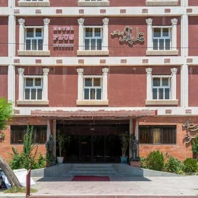 Plus Hotel Bushehr