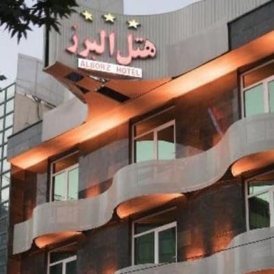 Alborz Hotel Qazvin