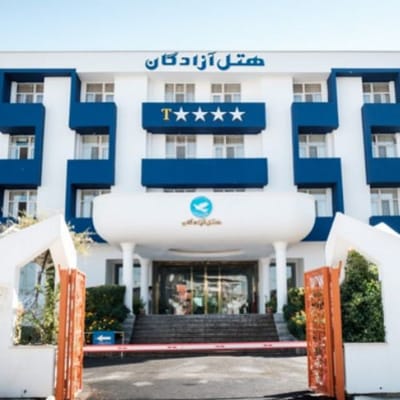 Azadegan Hotel Kermanshah