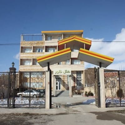 Felor Hotel Khalkhal