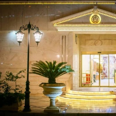 Garanaz Apartment Hotel Chabahar