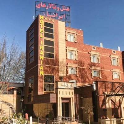 Iranian Hotel Qazvin