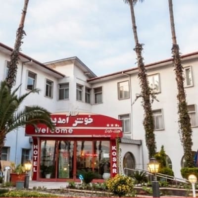 Kowsar Hotel Ramsar