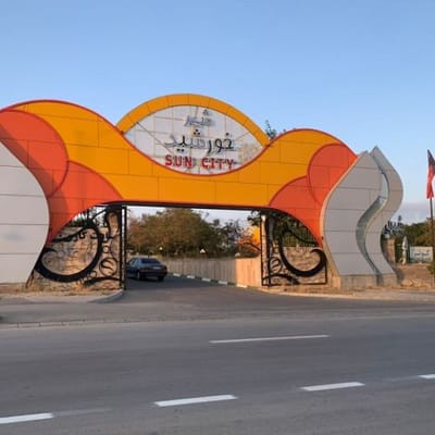 Kosar Tourist Residential Complex Ardabil