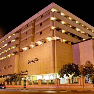 Hormoz Hotel Bandar Abbas