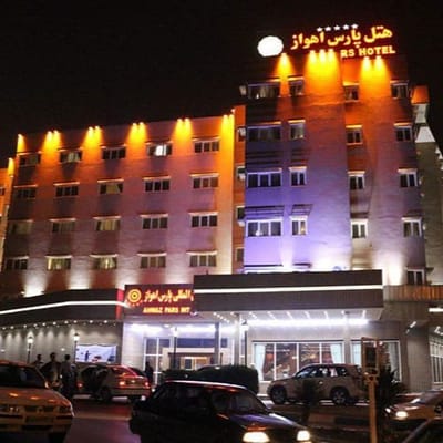 Pars Hotel Ahvaz