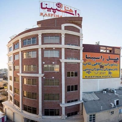 Raspina Hotel Qom