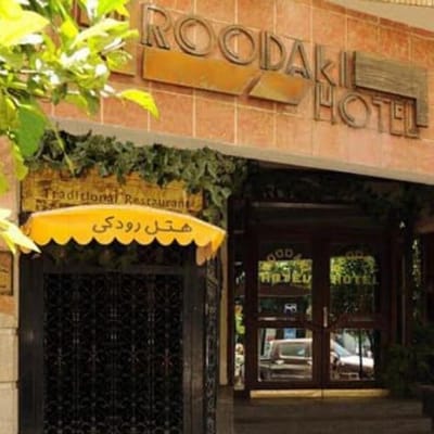 Roudaki Hotel Shiraz