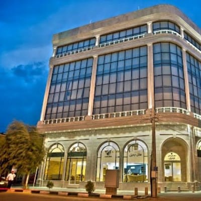 Jamil Hotel Qom