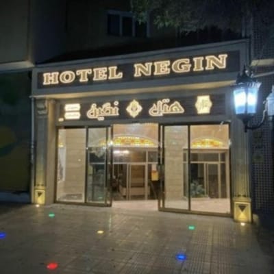 Negin Hotel Ardabil
