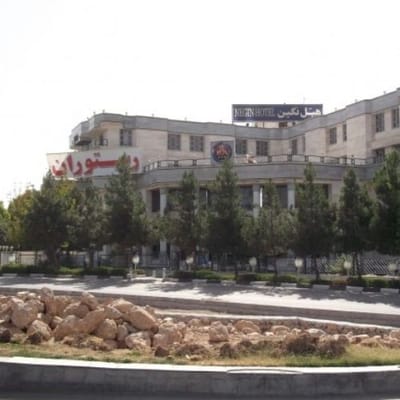 Negin Hotel Bojnurd