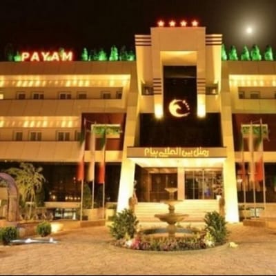 Payam Hotel Arak