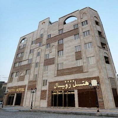 Royal Arvand Hotel Khoramshahr
