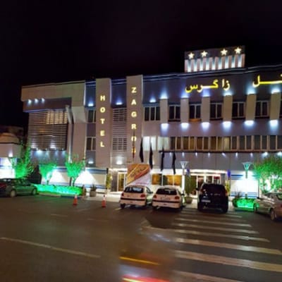 Zagros Hotel Arak