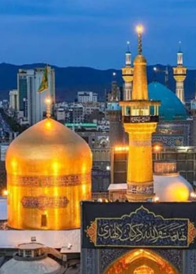Mashhad