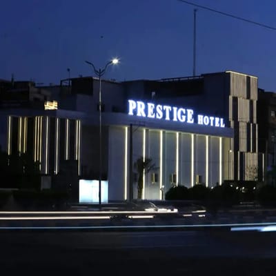 Prestige Hotel Ahvaz