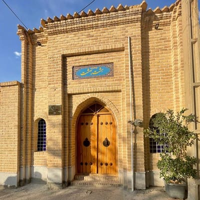 Hasht Behesht Eco-Lodge Golpayegan