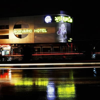 Morvarid Hotel Tehran