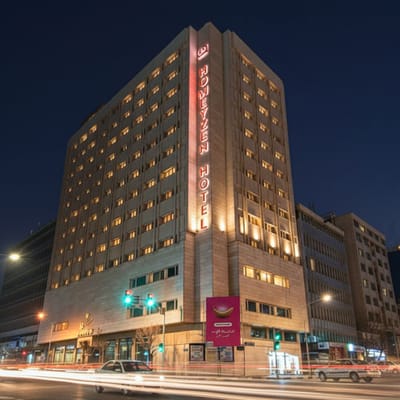 Howeyzeh Hotel Tehran