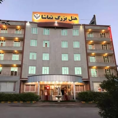 Tamasha Hotel Sareyn