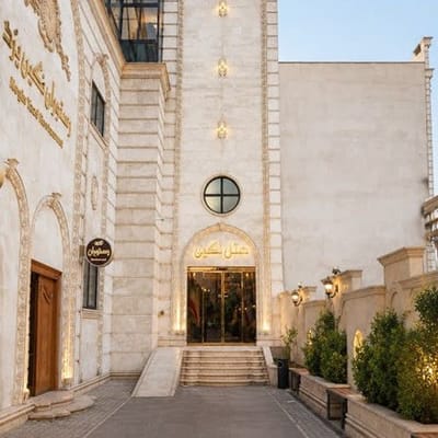 Negin Hotel Yazd