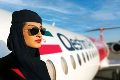 Qeshm Air