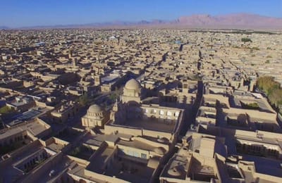Yazd Travel Guide