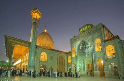 Shiraz Travel Guide