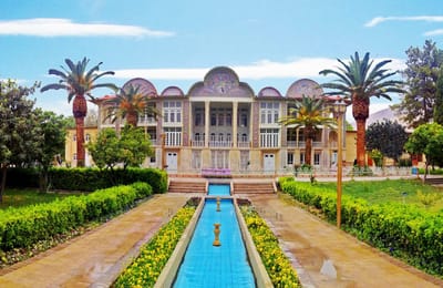 Shiraz Travel Guide