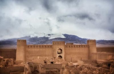 Kerman Travel	