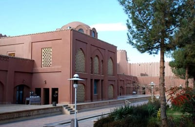 Arge Googad Hotel Golpayegan