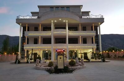 Shapurkhast Hotel Khorramabad
