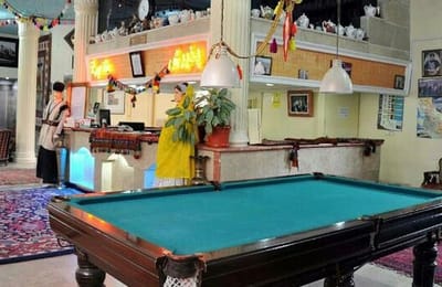 Kohrang Hotel Kuhrang