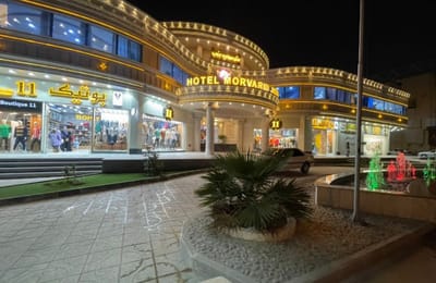 Morvarid Jonub Hotel Lamerd