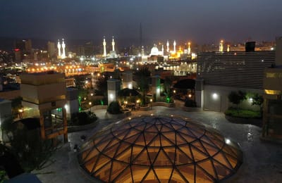 Ziafat Alzahra Hotel Mashhad - فندق ضيافة الزهراء مشهد