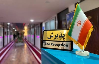 Kourosh Apartment Hotel