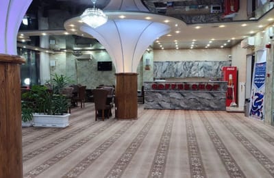Kimia Hotel Ramsar