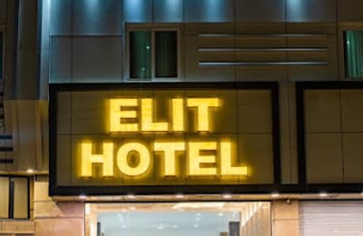 Elit Apartment Hotel Qeshm