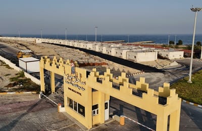 Simin Beach Hotel Qeshm
