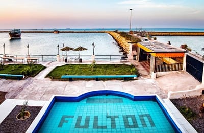 Fulton Boutique Hotel Qeshm	