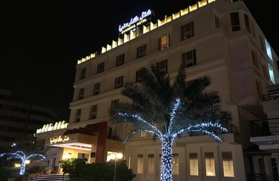 Gardenia Hotel Kish