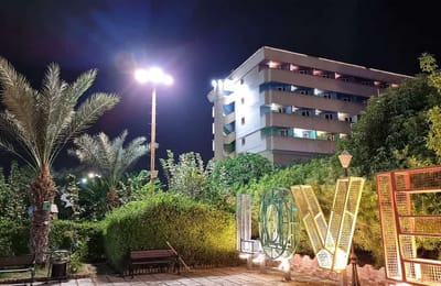 Iran hotel in Bandar Abbas