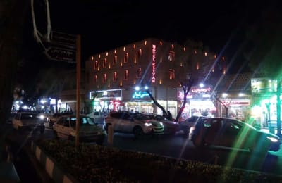 Keivan hotel in Shiraz