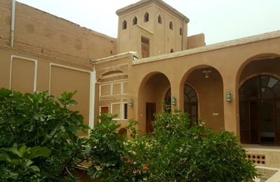 Vali Traditional Hotel Yazd	