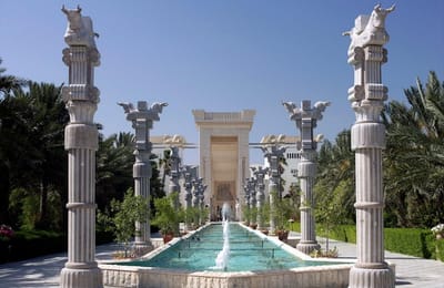 The Dariush Hotel in Kish
